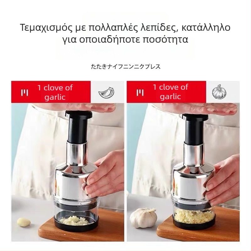 Πολυλειτουργική πρέσα σκόρδου και κόπτης λαχανικών, χειροκίνητο εργαλείο κουζίνας από ανοξείδωτο ατσάλι για οικιακή χρήση