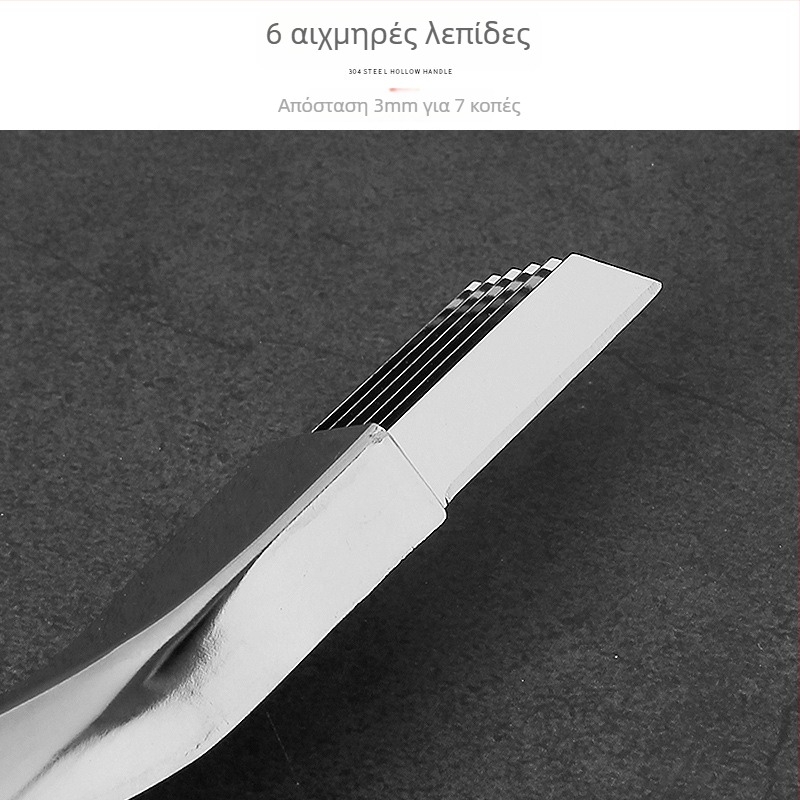 Ανοξείδωτος κόφτης κρεμμυδιού και τεμαχιστής σε λωρίδες — εργαλείο κουζίνας