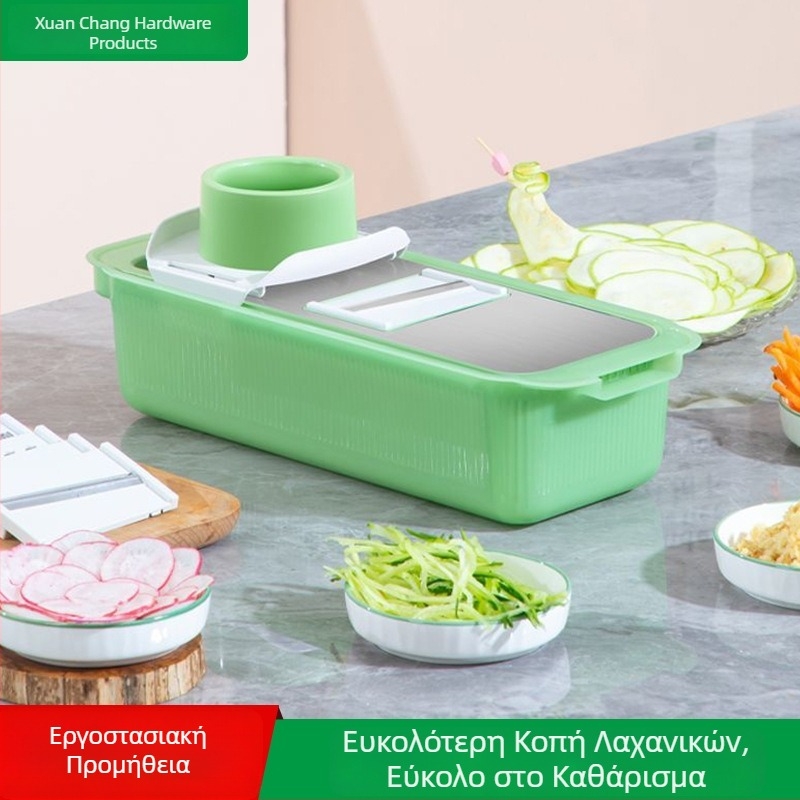 Πολυλειτουργικό εργαλείο κουζίνας για τρίψιμο και κοπή λαχανικών, ανοξείδωτο ατσάλι, τρίφτης πατάτας