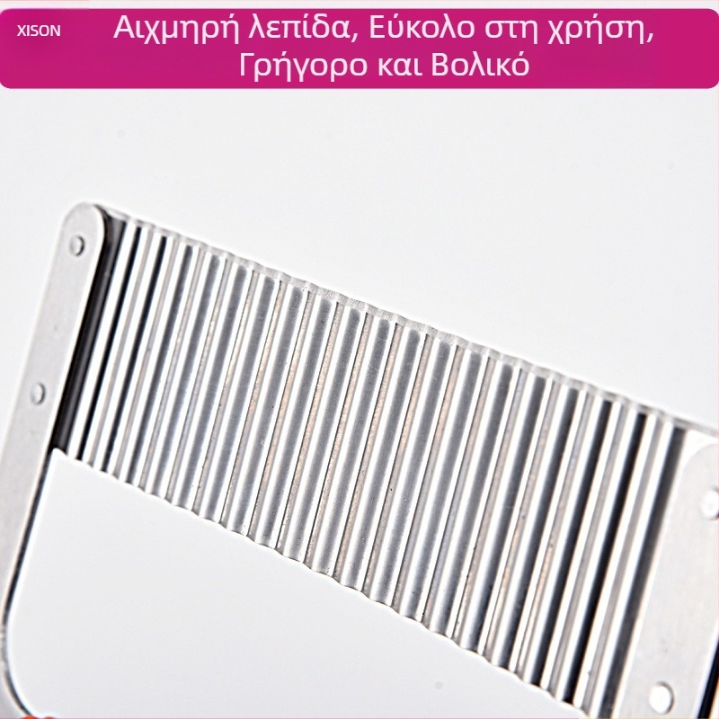 Κυματοειδής κόφτης πατάτας με ξύλινο χερούλι, από ανοξείδωτο ατσάλι, κόφτης για πατάτες τηγανητές, οδοντωμένο μαχαίρι πατάτας, κόπτης λαχανικών, πολυλειτουργικός