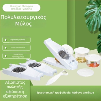 Πολυλειτουργική μηχανή κοπής λαχανικών, 2-σε-1, άμεσα από τον κατασκευαστή, εγγύηση ποιότητας