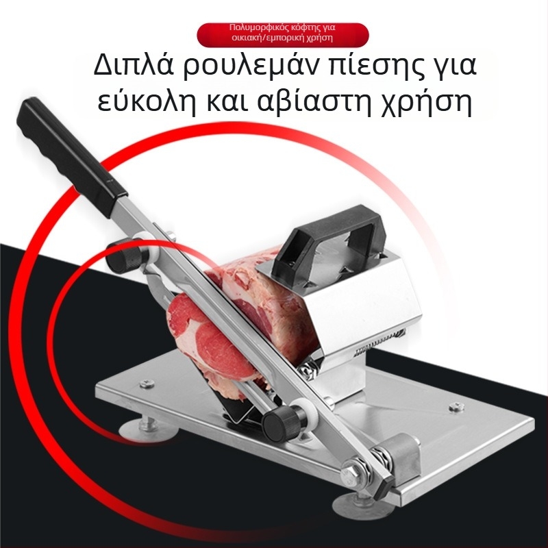Χειροκίνητος κόφτης κρέατος από ανοξείδωτο ατσάλι – πολυχρηστικός για βοδινό και αρνίσιο κρέας, οικιακή και επαγγελματική χρήση
