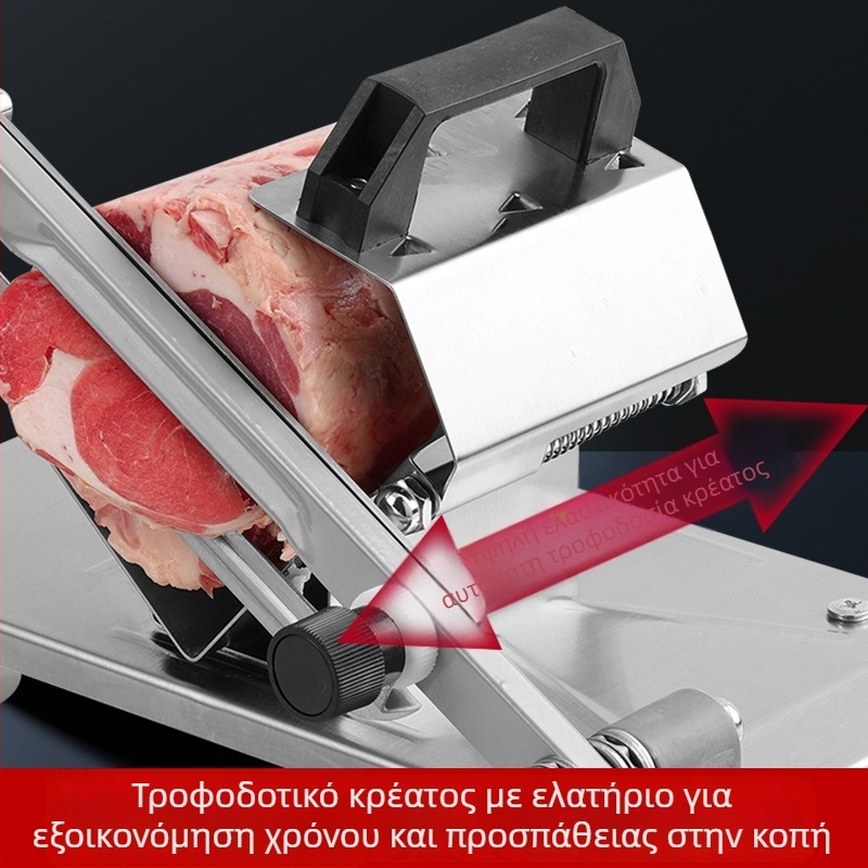 Χειροκίνητος κόφτης κρέατος από ανοξείδωτο ατσάλι – πολυχρηστικός για βοδινό και αρνίσιο κρέας, οικιακή και επαγγελματική χρήση
