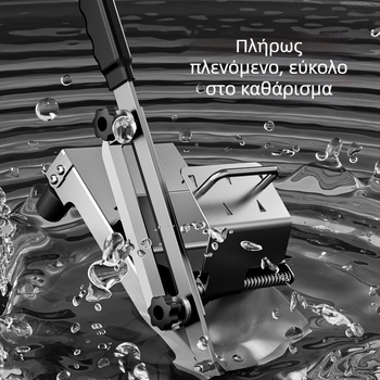 Οικιακός κόφτης κρέατος για φέτες αρνιού και βοδινού, πολυλειτουργικός κόπτης από ανοξείδωτο χάλυβα 304