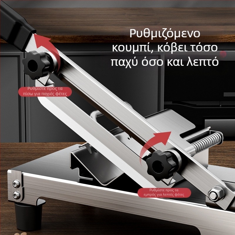 Οικιακός κόφτης κρέατος για φέτες αρνιού και βοδινού, πολυλειτουργικός κόπτης από ανοξείδωτο χάλυβα 304
