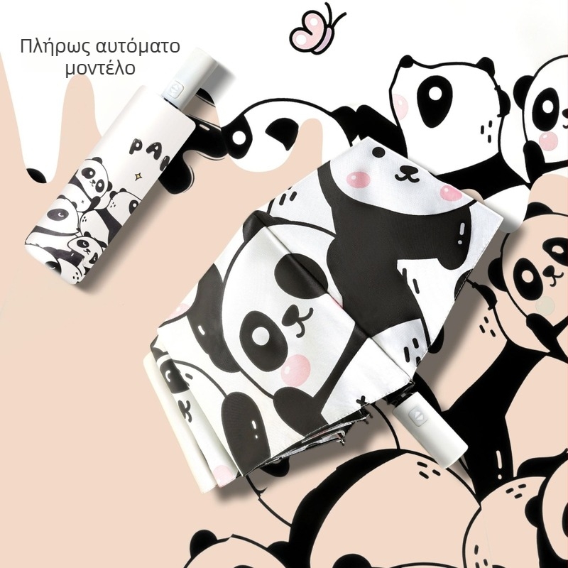 Rainballet Cartoon Panda ομπρέλα ήλιου για βροχή και ήλιο, αυτόματη αναδιπλούμενη, UV προστασία, ύφασμα βινύλιο, φορητή