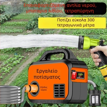 Μικρή επαναφορτιζόμενη αντλία νερού για πότισμα κηπευτικών, οικιακή αντλία με μπαταρία λιθίου