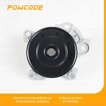 16100-39466 Αντλία νερού για κινητήρες Toyota 1ZR/2ZR – 1610009501