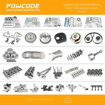 16100-39466 Αντλία νερού για κινητήρες Toyota 1ZR/2ZR – 1610009501