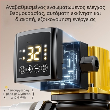 Οικιακή αντλία κυκλοφορίας θέρμανσης, αθόρυβη, 220V, αντλία επιστροφής νερού λέβητα, για ενδοδαπεδια θέρμανση και σωληνώσεις ζεστού νερού
