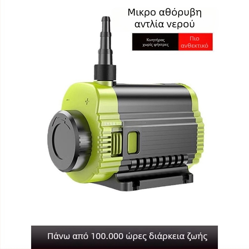 Μικρή αντλία νερού με μηχανή κοπής και χάραξης διακοσμητικών λίθων, υποβρύχια μικρή αντλία DC με αυτοαναρρόφηση, 12 αντλίες
