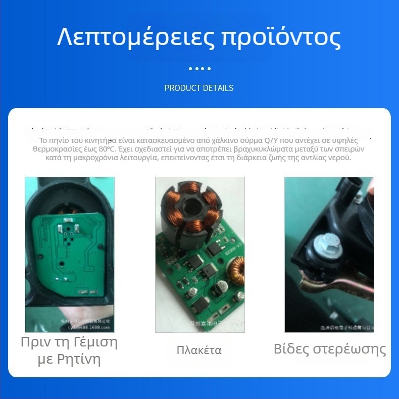 Ανθεκτική αντλία νερού αυτοκινήτου για Prius ηλεκτρονική αντλία νερού G9020-47031 04000-32528