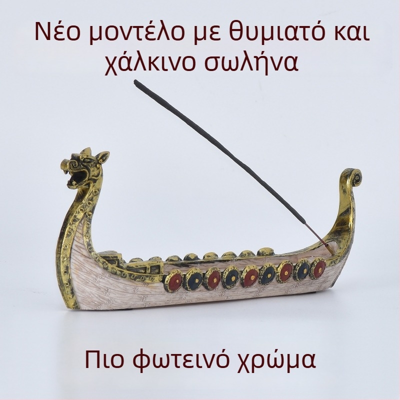 Θυμίαμα σε θήκη βάρκας δράκου, διακοσμητικό από ρητίνη για γραφείο και σπίτι, παραδοσιακό κινεζικό στυλ δώρο μοντέλο