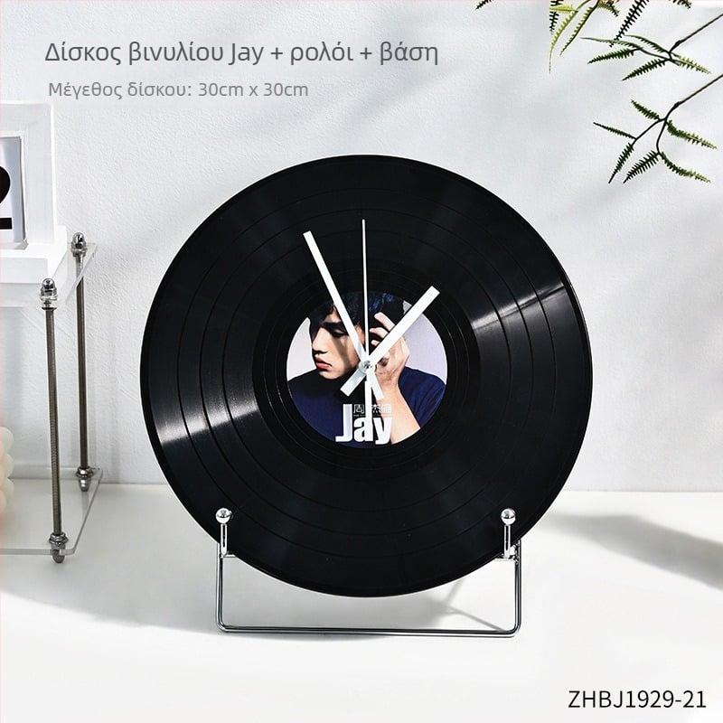 DIY διακοσμητικός δίσκος βινυλίου με γκραφίτι, μοντέρνος διακοσμητικός για σαλόνι και είσοδο, διακόσμηση για ράφι κρασιού, δώρο γενεθλίων