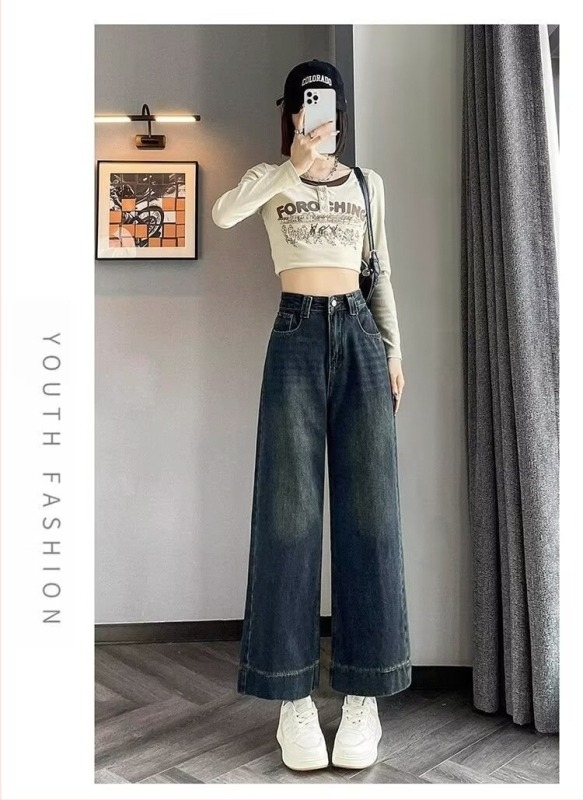 145 Petite Cropped Vintage Jeans για Γυναίκες – Φθινόπωρο/Χειμώνας, Υψηλή Μέση, Ευθεία Γραμμή, Κοντό Κάπο με Ευρείς Πόδια