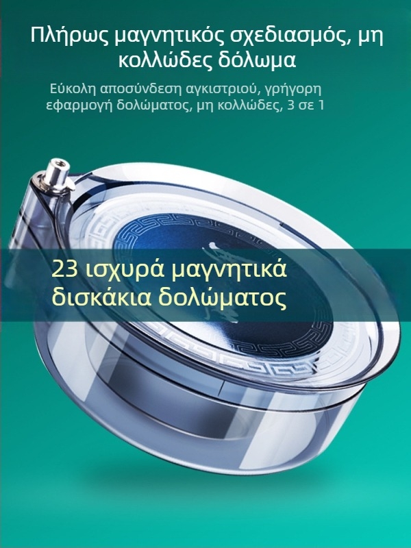 Πλήρως μαγνητικό πιάτο δολώματος για καθολική θήκη ψαρέματος, ισχυρός μαγνήτης, τρία σε ένα, μίνι δοχείο δολωμάτων σε μορφή δίσκου