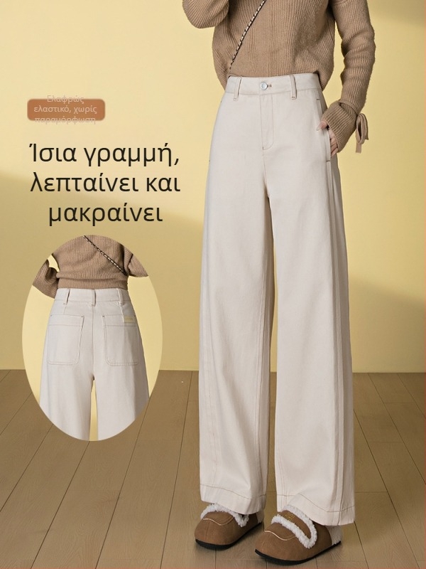 Γυναικείοι φαρδιές τζίν σε σκούρο μπλε, υψηλή μέση, draped εφέ, ραφές patchwork, άνετη ευθεία γραμμή, μήκος μέχρι πάτωμα, άνοιξη 2026