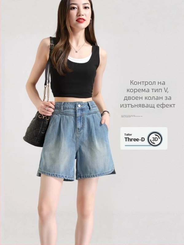 Γυναικείοι τζιν σορτς με σχίσιμο, καλοκαίρι 2025, ελαφρύ ύφασμα, ψηλόμεσα, Α-γραμμή, χαλαρή εφαρμογή, μεσαίο μήκος, για μικρό ανάστημα