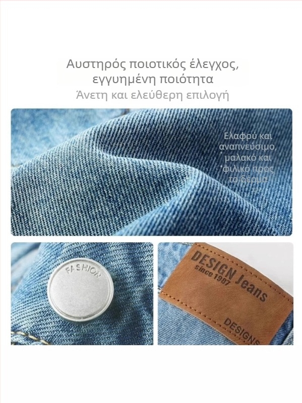 Γυναικείοι τζιν σορτς με σχίσιμο, καλοκαίρι 2025, ελαφρύ ύφασμα, ψηλόμεσα, Α-γραμμή, χαλαρή εφαρμογή, μεσαίο μήκος, για μικρό ανάστημα