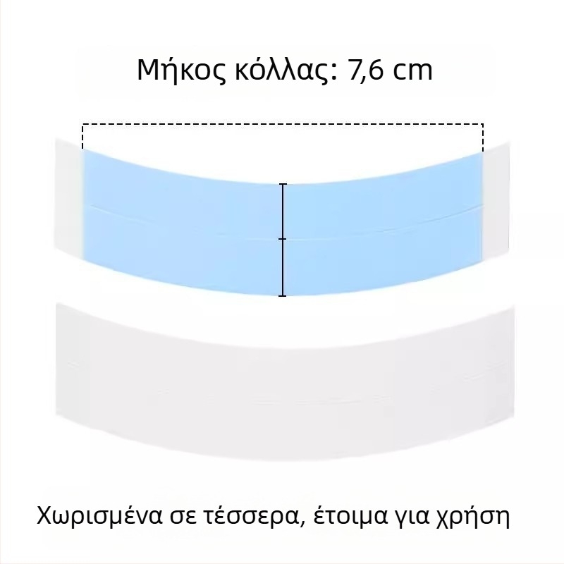 Βιολογική διπλής όψεως ταινία για περούκες, ασφαλής πρόσδεση, αδιάβροχη και ανθεκτική στον ιδρώτα