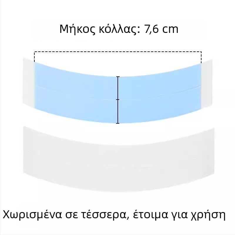 Βιολογική διπλής όψεως ταινία για περούκες, ασφαλής πρόσδεση, αδιάβροχη και ανθεκτική στον ιδρώτα