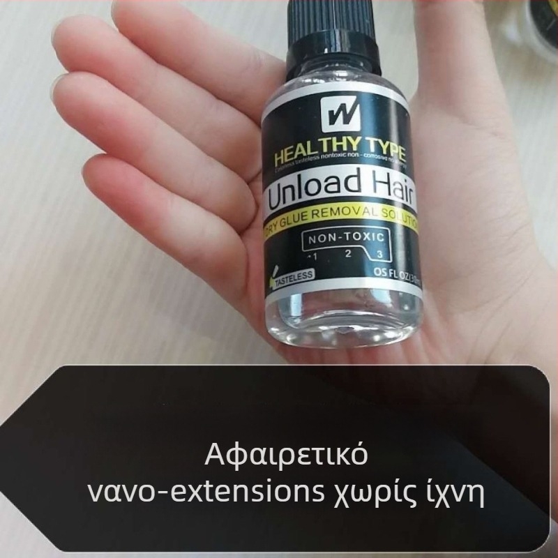 Βιολογική διπλής όψεως ταινία για περούκες, ασφαλής πρόσδεση, αδιάβροχη και ανθεκτική στον ιδρώτα