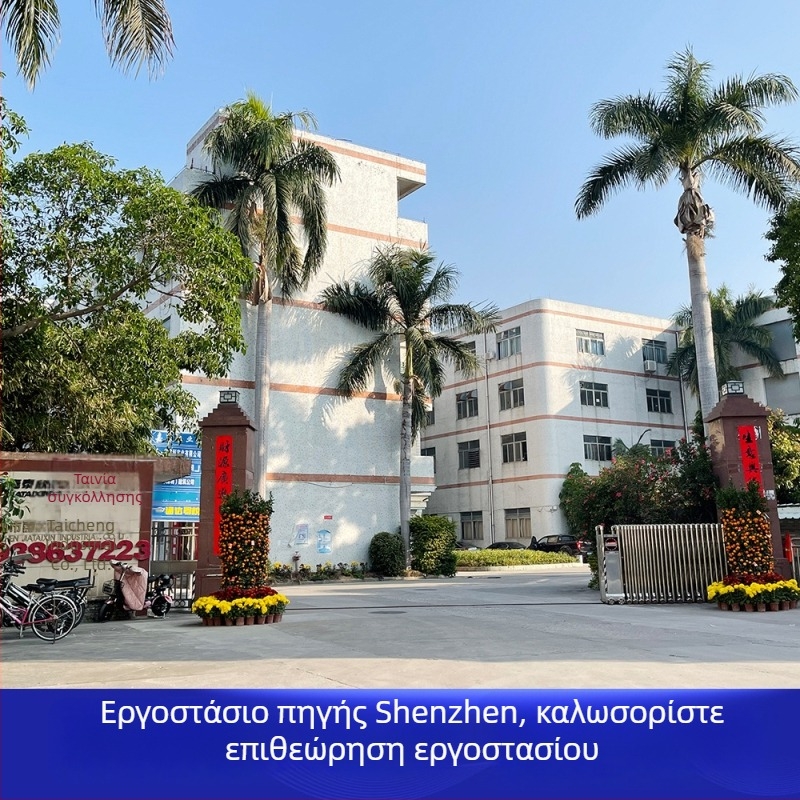 Διαφανής ταινία κόλλας για χειροτεχνίες, με υψηλή πρόσφυση, για σημειωματάρια και κατασκευές, μικρός κύλινδρος, πλάτος 12/18 χιλ., μήκος 17/22/25 γιάρδες