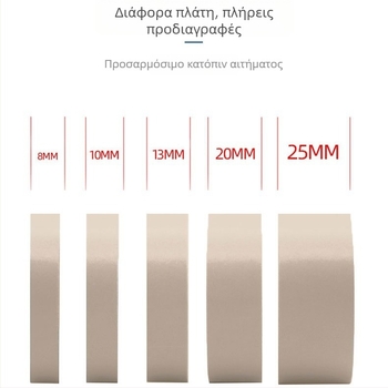 Φιλμ περούκας για επανατοποθέτηση μαλλιών χωρίς ίχνη, γυναικείο φιλμ επέκτασης μαλλιών, διπλής όψης ταινία περούκας, σταθερή πρόσφυση