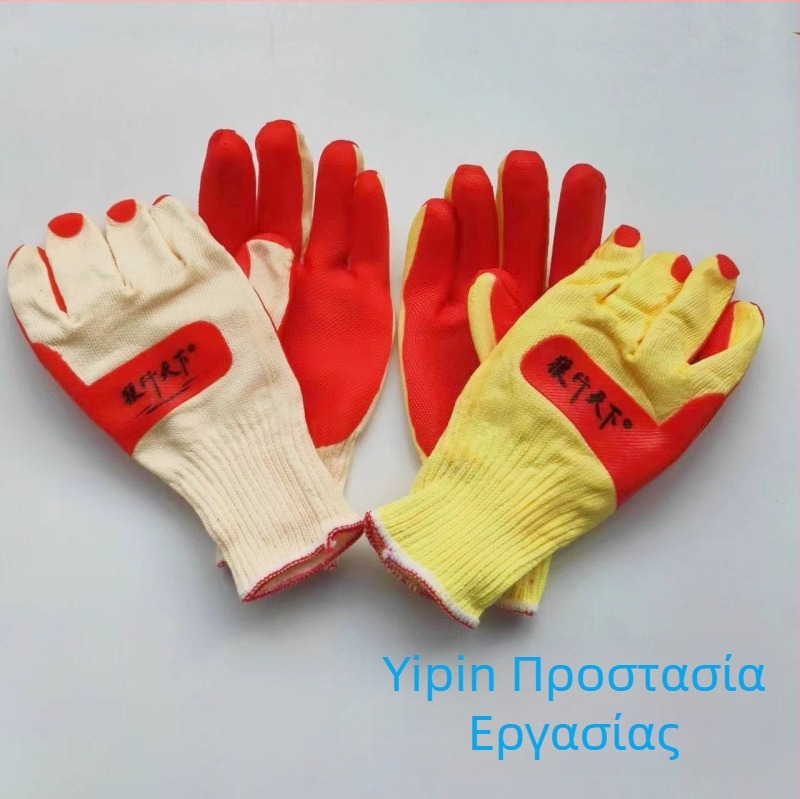Γάντια Wolf in the World με επικάλυψη φιλμ, αντιολισθητική επίστρωση, παχύτερα για εργοτάξιο