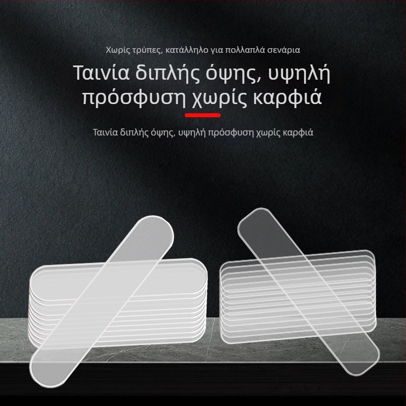 Διάφανη ακρυλική ταινία διπλής όψης με επιλογή μονής όψης, για καθημερινά αξεσουάρ, σταθερή πρόσφυση χωρίς ίχνη, προσαρμοζόμενη ταινία