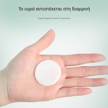Αποκολλητικό κόλλας για περούκες με φυτικά εκχυλίσματα – εύκολη αφαίρεση κόλλας για μαλλιά