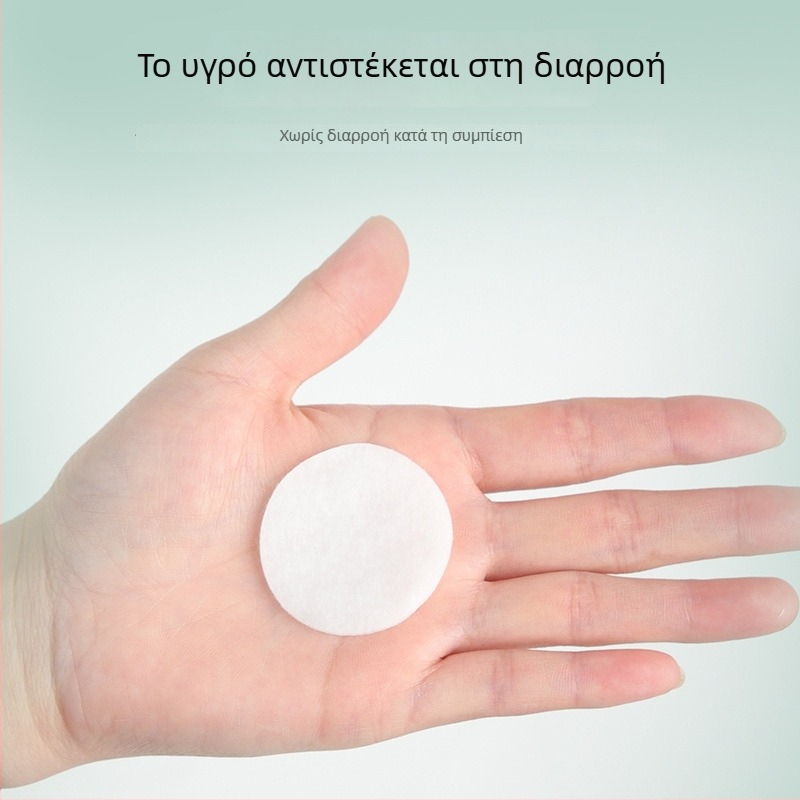 Αποκολλητικό κόλλας για περούκες με φυτικά εκχυλίσματα – εύκολη αφαίρεση κόλλας για μαλλιά
