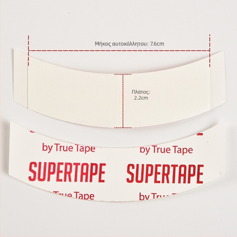 Elff Supertape φιλμ περούκας με βιοπρωτεΐνη, διπλής όψεως κόλλα για υφαντή τρίχα, ανθεκτικό στον ιδρώτα δαντελωτό κάλυμμα κεφαλής