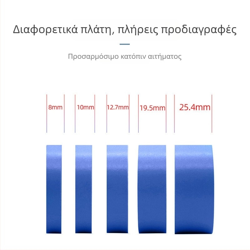 Μπλε διπλής όψεως ταινία για περούκες και χωρίς ραφές επεκτάσεις μαλλιών