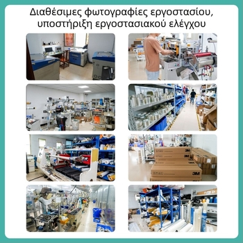 Προσαρμοζόμενη διαφανής διπλής όψεως ταινία VHB, αφαιρούμενη, ανθεκτική σε υψηλές θερμοκρασίες, ακρυλική αφρώδης διπλής όψεως ταινία με υψηλή ιξωσότητα