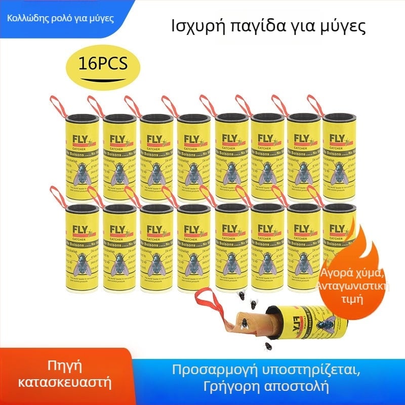Κίτρινο ρολό παγίδας μύγας με κολλητικό χαρτί