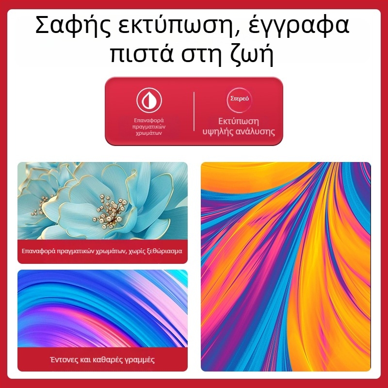 Συμβατό με HP CP1025: σετ τόνερ κασετών M176N, M177FW, M175A, M175NW, 275MFP, 310