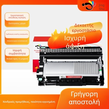TN2325 Toner Cartridge και DR2350 Drum για Brother DCP7180DN και HL-2560DN