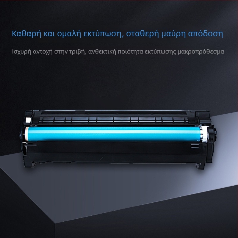 Αναπληρώσιμη κασέτα toner συμβατή με HP 388A CC388A για LaserJet P1007/P1008/P1106/P1108 και σειρές M1136/M126/M128