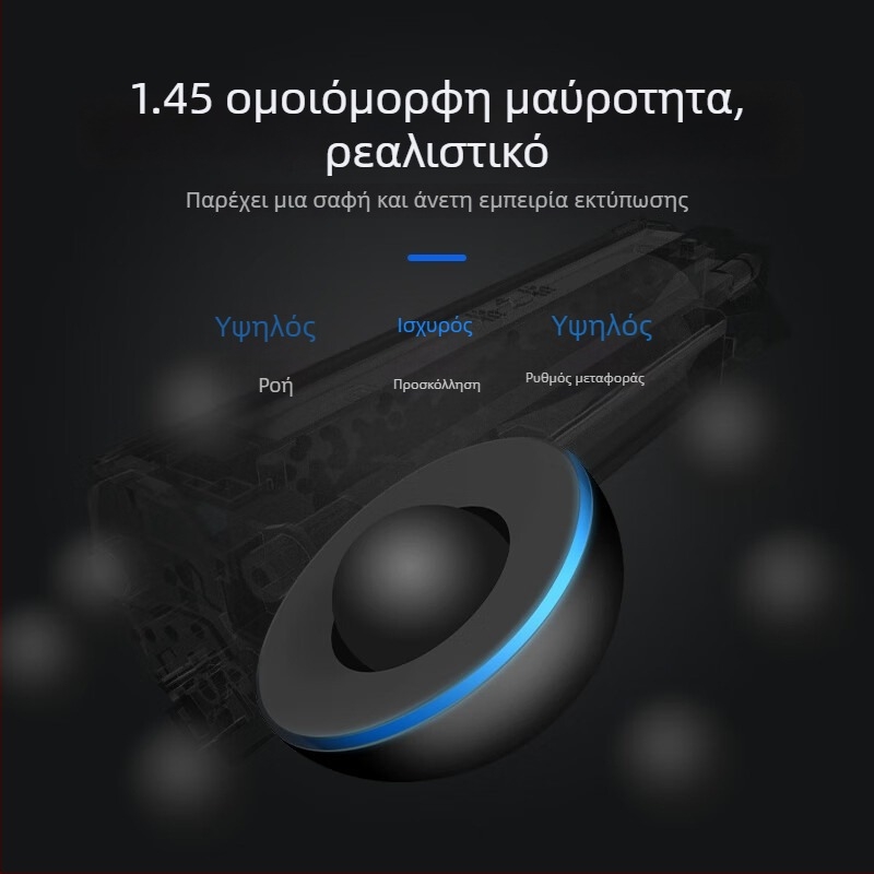 Συμβατό τόνερ CE278 για HP M1536/M1606 και Canon CRG328