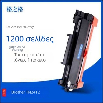 NT-CB2412 κασέτα τόνερ για Brother HL2595, L2550, DCP7195, 7895, 7090, 7190