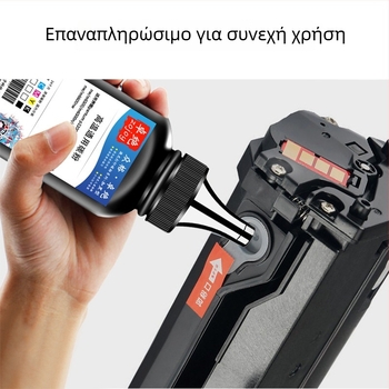 Κασέτα τόνερ W1110A για HP 110A, 136NW, 108A/W, 138PNW, 136A/136WM