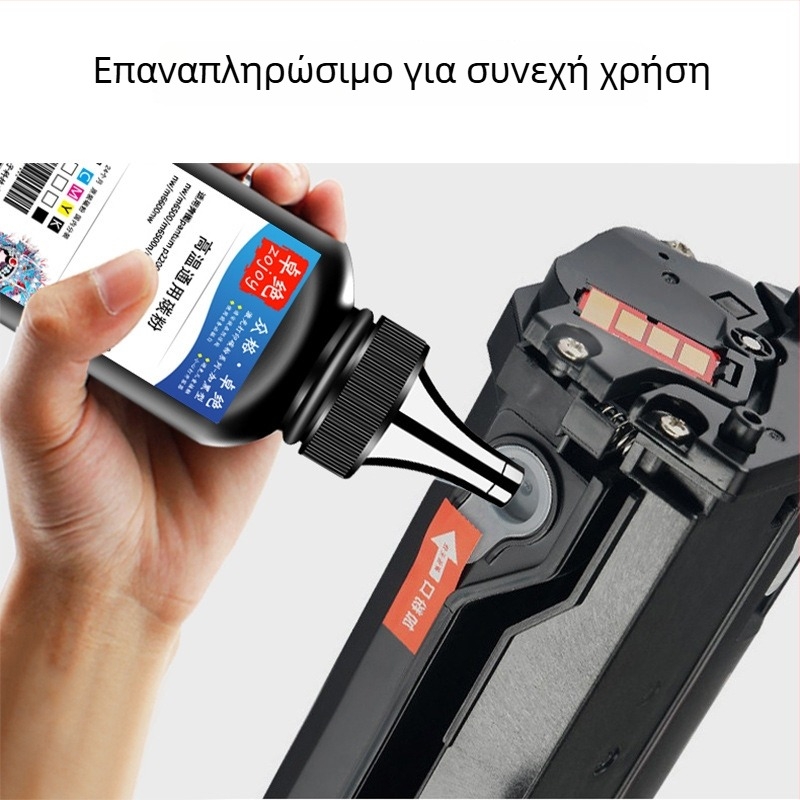 Κασέτα τόνερ W1110A για HP 110A, 136NW, 108A/W, 138PNW, 136A/136WM