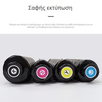 Gezhige NF-NPG-67 Κασέτα Toner Συμβατή με Αντιγραφικά μηχανήματα IRC3222L/C3130/C3226/C3120L