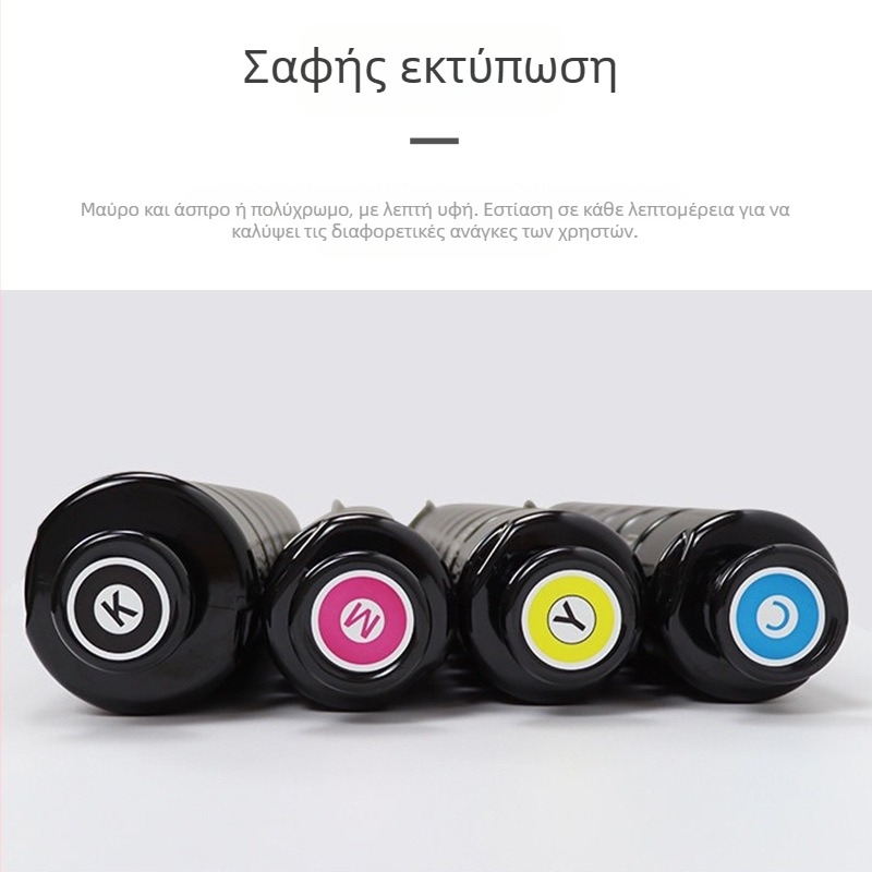 Gezhige NF-NPG-67 Κασέτα Toner Συμβατή με Αντιγραφικά μηχανήματα IRC3222L/C3130/C3226/C3120L