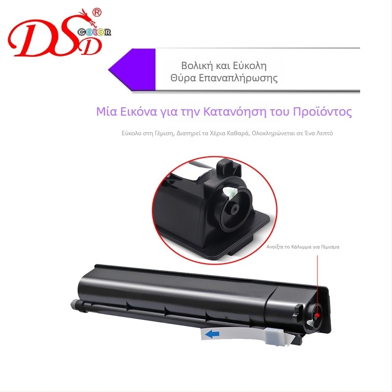 Κασέτα τόνερ Toshiba T5018C για τα μοντέλα e-STUDIO 2518A, 3018A, 3518A και 4518A