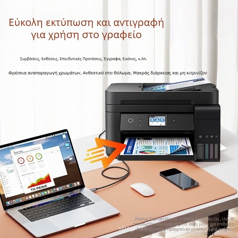 Κασέτα Toner Ricoh SPC840 για έγχρωμους αντιγραφείς SPC840 C841 C842DN