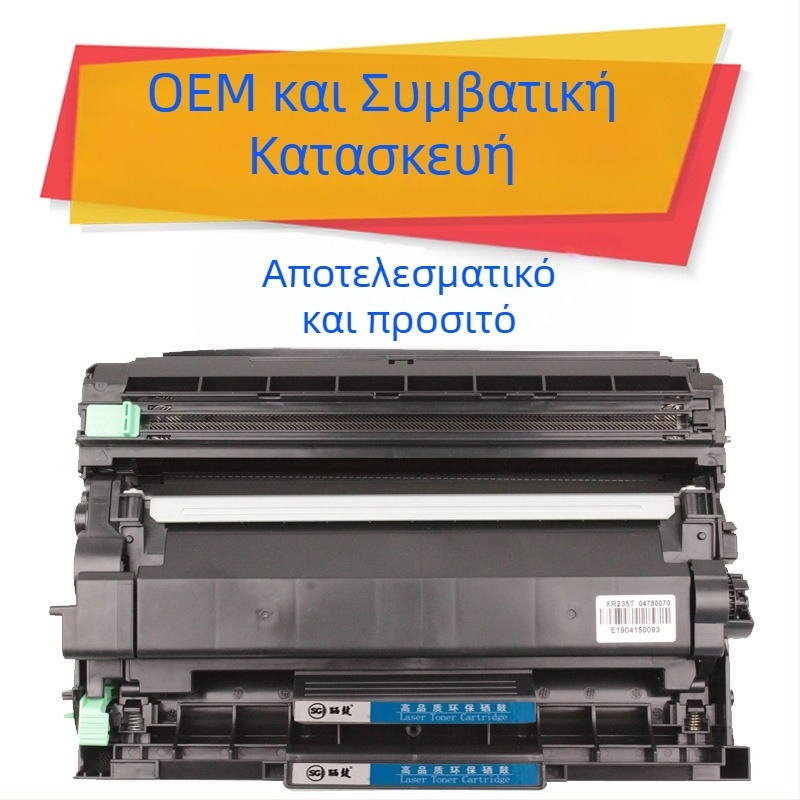 Μονάδα drum και τόνερ για Brother TN2425/DR2450 – συμβατή με DCP-7190DW, DR2450, MFC-7895DW, DCP-7195DW