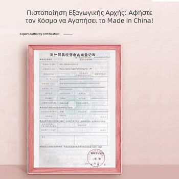 Κασέτα τονερ Ricoh MP4500C, συμβατή με 4000/5000/4001B MP5001B/5002