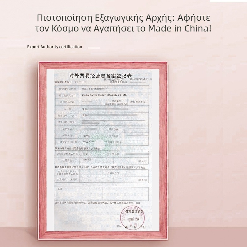 Κασέτα τονερ Ricoh MP4500C, συμβατή με 4000/5000/4001B MP5001B/5002